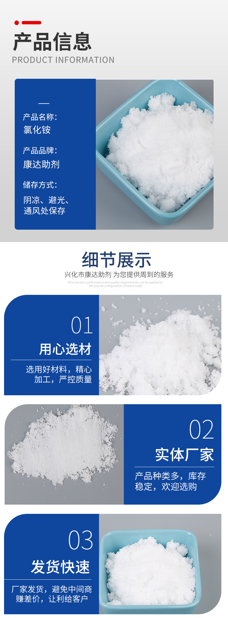 O1CN01oaeRh71v7IceblQ7N_!!995316125-0-cib (1) O1CN01oaeRh71v7IceblQ7N_!!995316125-0-cib (1)