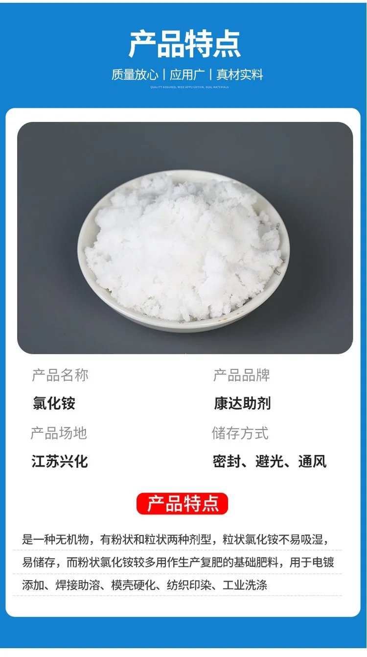 u=2957806178,2358156324&fm=199&app=68&f=JPEG&fmt=auto.webp u=2957806178,2358156324&fm=199&app=68&f=JPEG&fmt=auto.webp